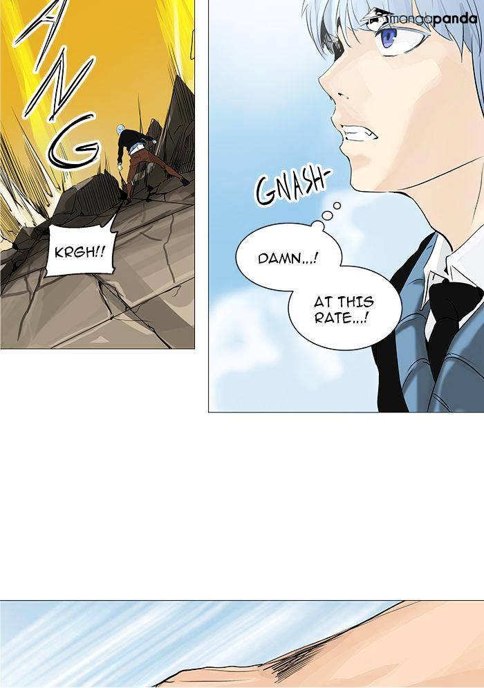 Tower of God, Chapter 229 image 15